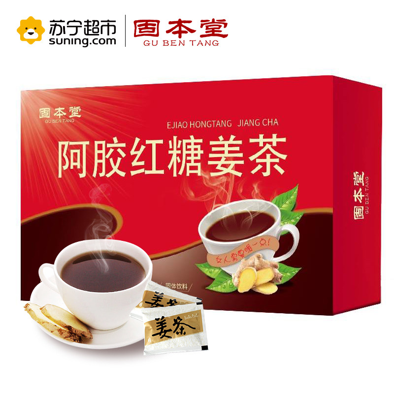 固本堂阿胶红糖姜茶200g