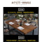 LOFT铁艺实木餐厅餐桌椅组合长桌原木长方形会议桌办公桌电脑书桌300*120*75实木板 300*120*75实木板厚5公分