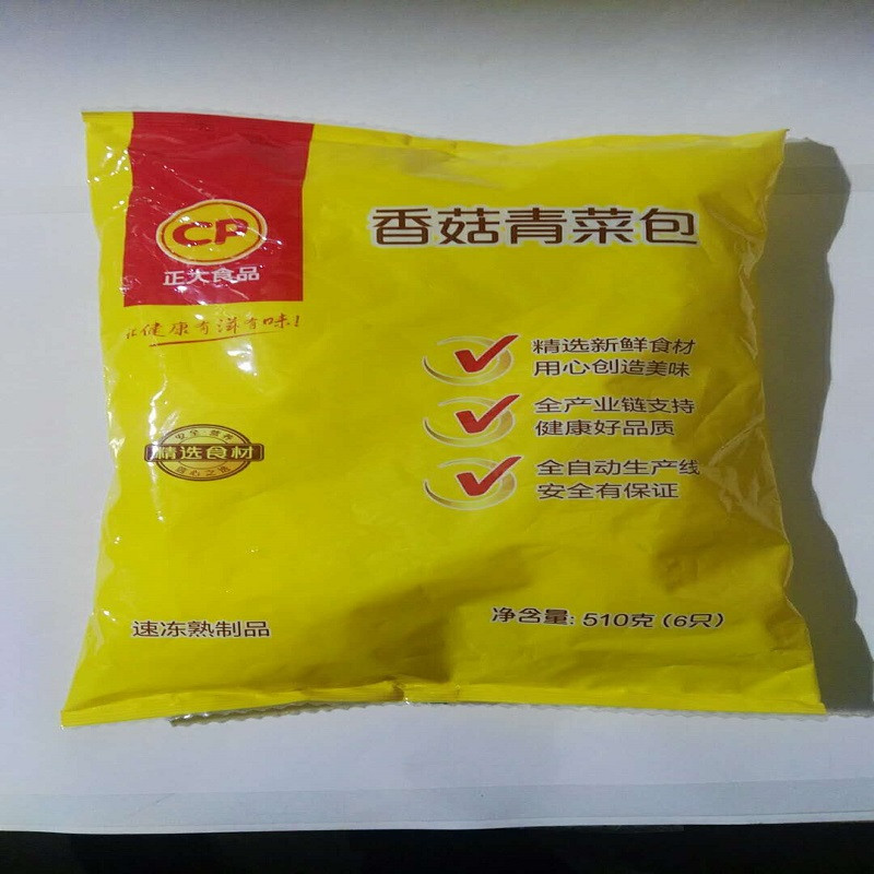 正大香菇青菜包510g