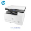 惠普HP MFP 439n A3打印机复印机扫描多功能一体机 435nw升级版 官方标配+增值税专用抵扣发票