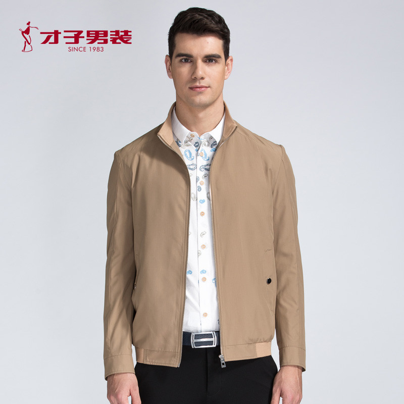 才子男装青年夹克春季新款时尚修身立领商务休闲立领百搭外套_1 XXL 深卡其