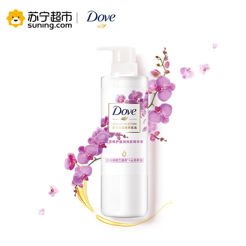 多芬修护盈润润发精华素470mL