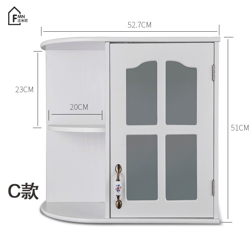 神州行EASYOWN 欧式厨房壁橱柜墙壁柜浴室阳台吊柜宜家卫生间储物收纳柜墙上挂柜 四孔玻璃单门左半圆组装