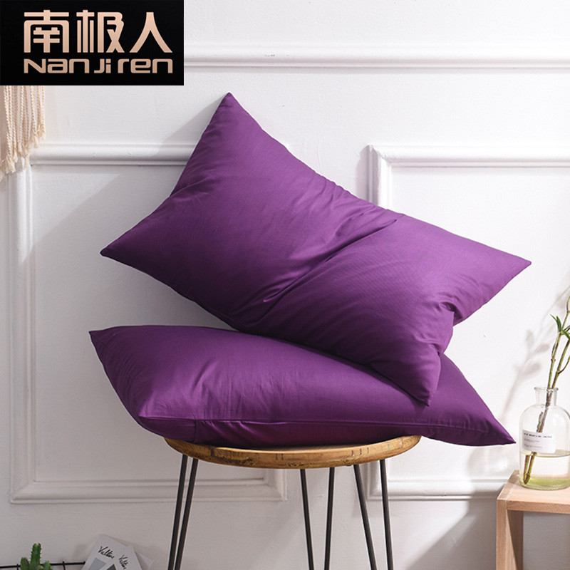南极人全棉枕套单人一对纯棉大号成人纯色48*74cm枕巾枕头套罩 48cmX74cm 枕套-冷紫