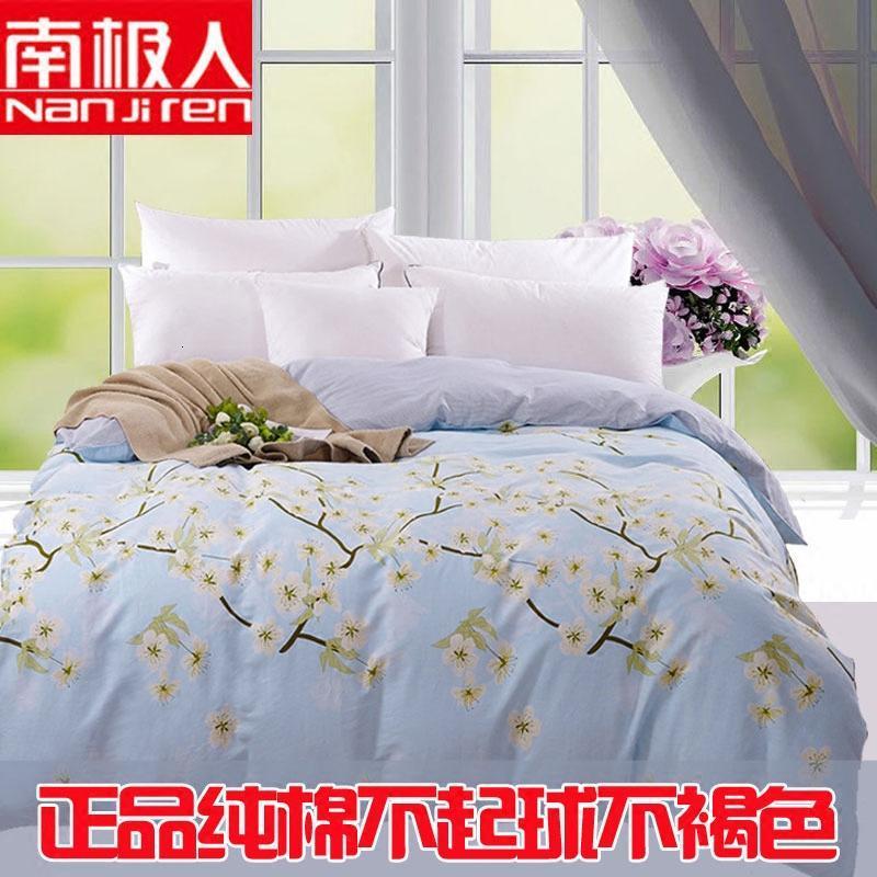 南极人纯棉被套单件1.5m1.8米床单双人秋冬被罩100%全棉200*230m_4 180x220cm 花芬芳