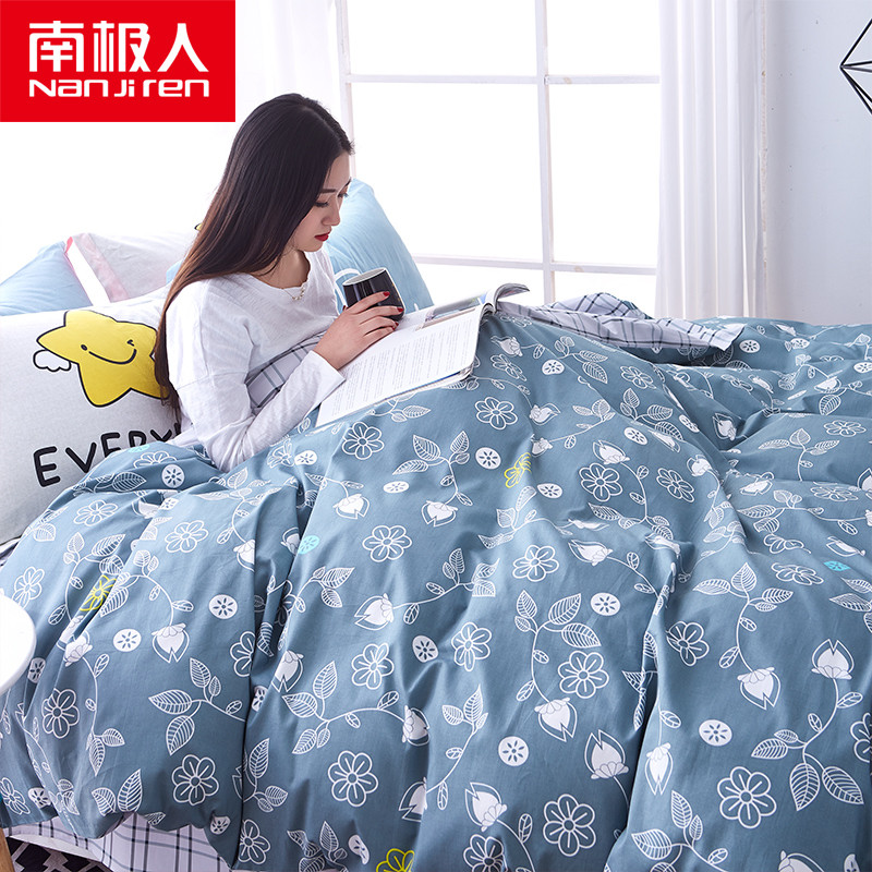 南极人北欧简约卡通全棉床上四件套小清新纯棉1.8床单被套2.0床品_1 1.2米（4英尺）床 一枝独秀