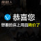 南极人北欧简约卡通全棉床上四件套小清新纯棉1.8床单被套2.0床品_1 1.5米（5英尺）床 小雨滴