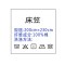 南极人纯棉床笠单件床垫套全棉保护套1.8m1.5米床全包床罩 150cmx200cm纯棉床笠 美妙午后A