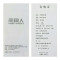 南极人全棉四件套纯棉单双人简约风格1.5米/1.8米床上用品被套件 1.8米（6英尺）床 njb-假日