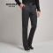 九牧王男装【冬季-莫代尔】男士商务休闲经典直筒舒适休闲长裤冬季多色可选 32.5码2.52尺84厘米 JB175014T灰色-秋新品