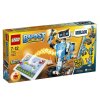 LEGO 乐高 科技组系列 BOOST 5合1智能型机器人 17101