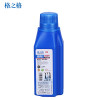 格之格NT-T1610L碳粉适用三星ML1610 ML2010 SCX4521F SCX4321 墨粉 打印耗材