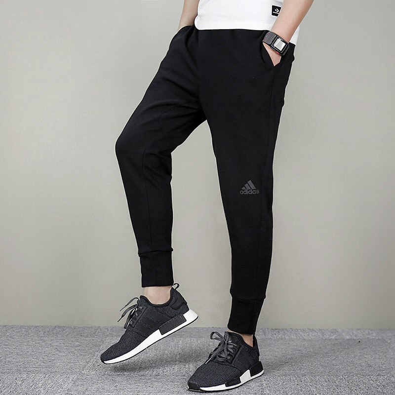 adidas阿迪达斯男裤2018春新款运动休闲收口小脚裤跑步训练长裤CV6747DF 2XL 默认颜色