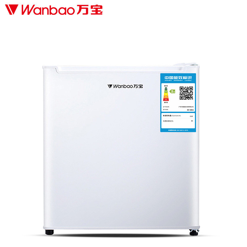 万宝(Wanbao) BC-48DA 48升单门直冷小电冰箱 迷你冰箱 卧室 小巧静音 保鲜冰箱 (白色)