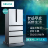西门子冰箱BCD-491W(KF86NAA21C)