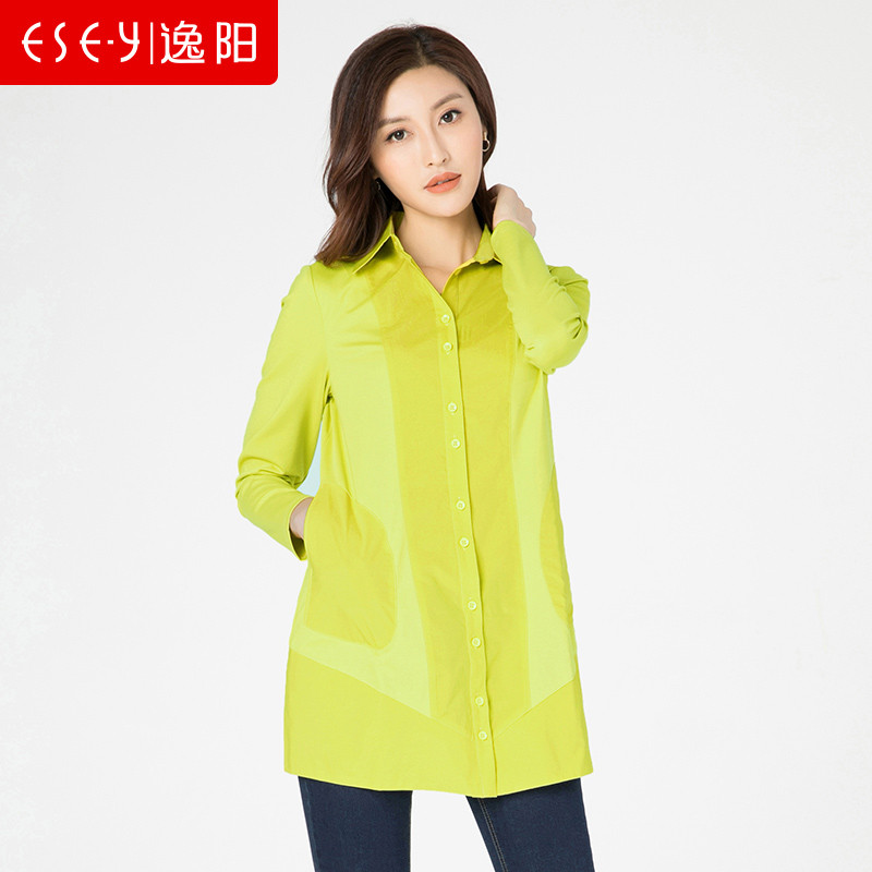 品牌清仓2018春装季休闲百搭修身外套长袖中长衬衫女专柜正品0965 2XL 黄色
