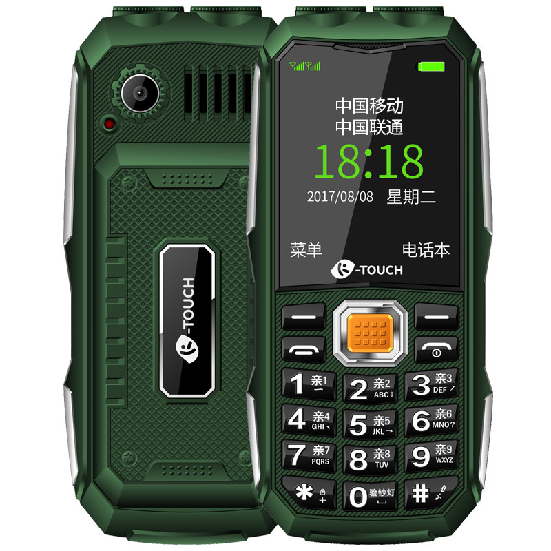天语(K-Touch)Q3（Q31） 军绿色