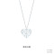 蒂芙尼925银心形花窗纯银吊坠（多种链长可选）31046912 银色45cm基础链