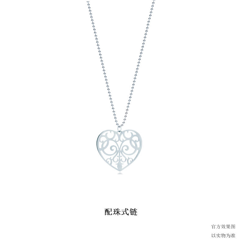 蒂芙尼925银心形花窗纯银吊坠（多种链长可选）31046912 银色45cm基础链