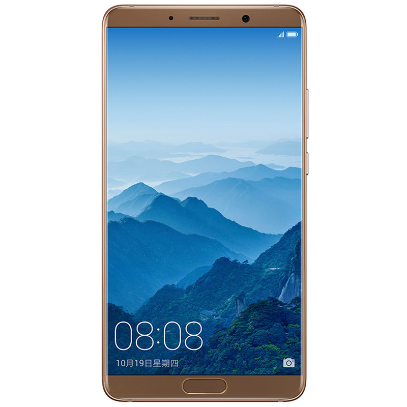 HUAWEI/华为畅享8 （LDN-AL00）4GB+64GB粉色移动联通电信手机