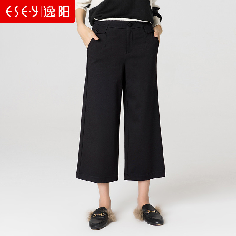 2018春季女裤新款气质时尚黑色百搭九分宽松阔腿裤休闲裤子女5707 34/21 黑色