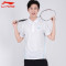 李宁男运动夏T恤短袖修身polo衫休闲运动衫 APLL201-3 4XL