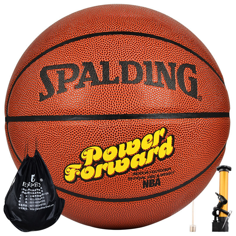 SPALDING 斯伯丁NBA掌控篮球室内外比赛7号PU材质蓝球儿童lanqiu