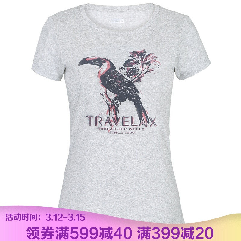 探路者（TOREAD）户外秋女弹力吸湿排汗印花休闲圆领短袖T恤 TAJG82826-G30X浅花灰女 S