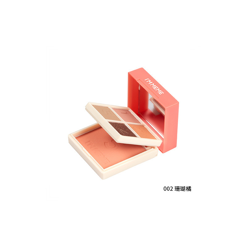 我爱美眉 我爱百变迷你眼影腮红两用盘 002 珊瑚橘 8.5g/盒