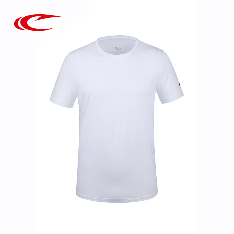 赛琪 短袖T恤男夏季跑步健身纯色透气短袖汗衫运动打底衫117597 白色 XS
