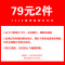 18款式毛衣女套头春秋2018新款韩版条纹针织打底衫女长袖百搭上衣服女装 均码 自由搭配颜色尺码或者联系客服