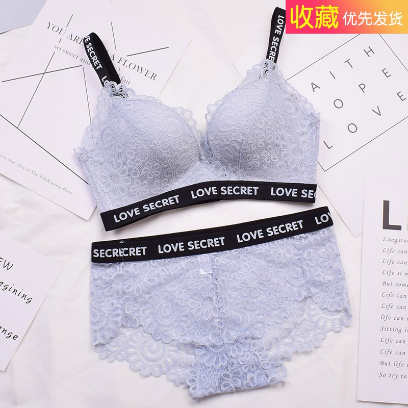 18款式字母肩带性感调整型内衣套装女黑色文胸聚拢蕾丝无钢圈2018收副乳 36B/80B（上薄下厚） 灰蓝（套装）