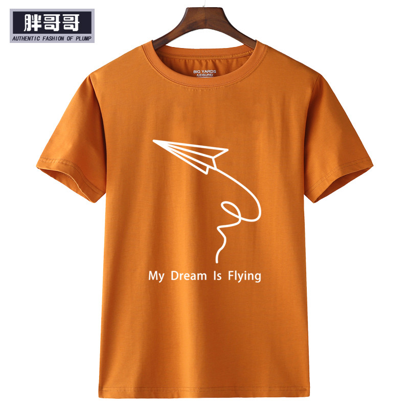胖哥哥男士大码短袖圆领T恤男韩版男装青少年学生胖子宽松半袖潮 5XL 橙色