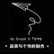 胖哥哥男士大码短袖圆领T恤男韩版男装青少年学生胖子宽松半袖潮 5XL 橙色