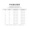 胖哥哥男士大码短袖圆领T恤男韩版男装青少年学生胖子宽松半袖潮 4XL 橙色