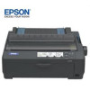 爱普生Epson LQ-595K高速针式打印机