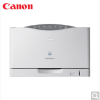佳能(Canon) LBP 9100Cdn A3彩色激光打印机