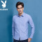 2018新款花花公子男士商务休闲衬衣长袖工装衬衫男青年修身帅气 46/165/S 蓝色