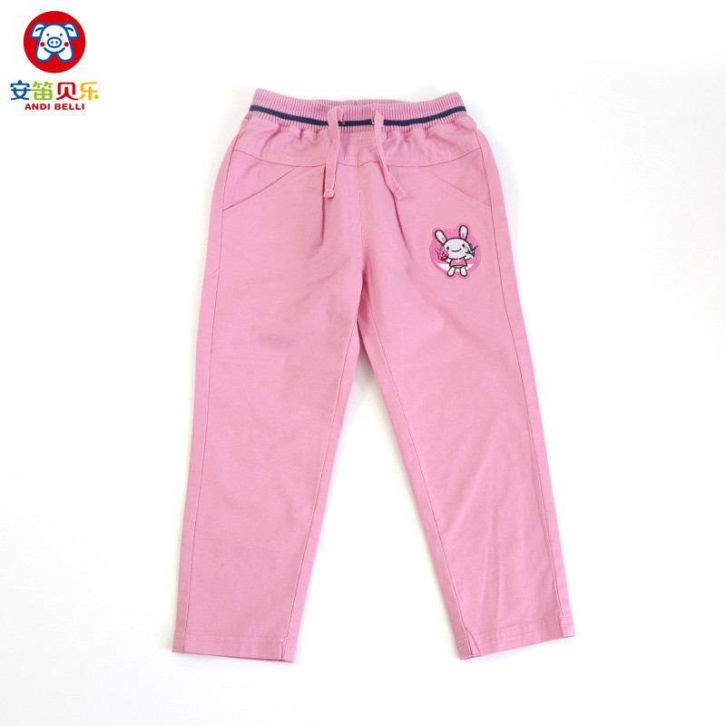 安笛贝乐品牌女童春秋裤子男童纯棉运动裤宝宝儿童休闲长裤中小童粉色针织裤90-130cm 粉色 130#适合身高125-130cm