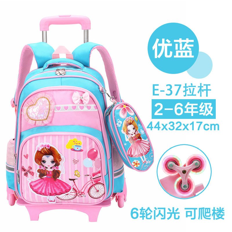 拉杆书包小学生1-6年级女孩儿背包儿童可拆卸卡通尼龙双肩包可爱小女孩蝴蝶结拉杆书包 优蓝（6轮闪光）
