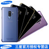 三星Galaxy Z Flip3 5G 原装手机壳 指环式硅胶保护壳 F7110折叠屏原装保护套手机套 紫色