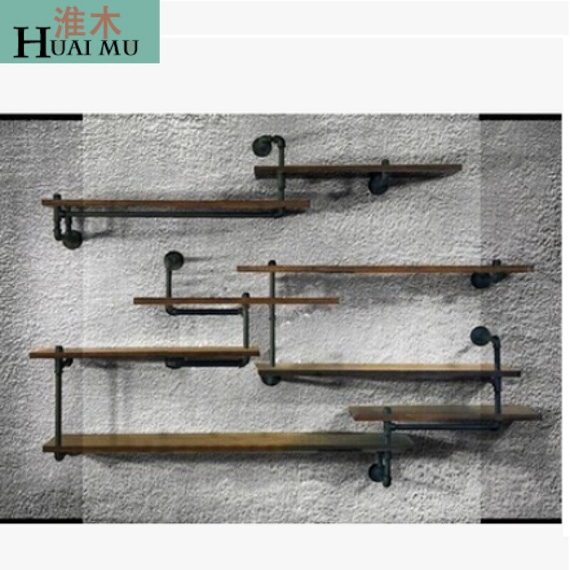 淮木（HUAIMU）复古铁艺工业水管书架墙上置物架个性创意实木艺术展示墙壁挂搁板 C款160*20*140木板双面漆