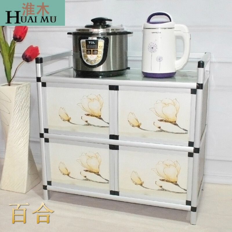 淮木（HUAIMU）简易铝合金茶水柜储物柜子收纳柜厨房餐边柜橱柜微波炉柜碗柜四层荷花80* 二层百合65*40*76