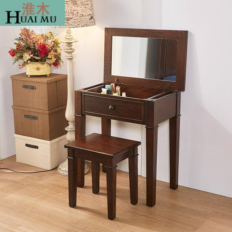淮木（HUAIMU）美式梳妆台全实木翻盖小户型迷你卧室简约复古乡村多功能化妆桌椅800长梳 800长梳妆台+凳子琥珀色