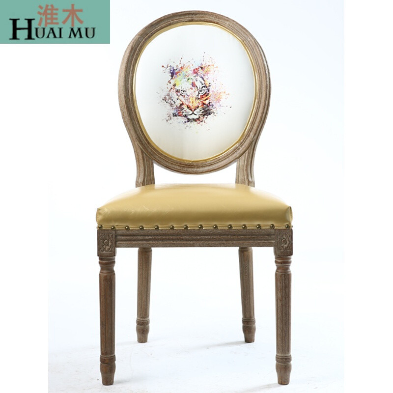 欧式橡木餐椅简约时尚靠背咖啡椅美式乡村休闲椅新中式实木椅子 乳白色1号色