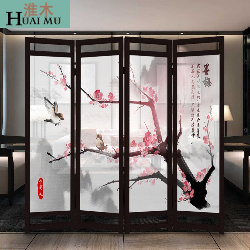 淮木（HUAIMU）新中式屏风实木半透明折屏客厅玄关隔断茶舍屏风梅花风水折屏 樟子松单扇45*180
