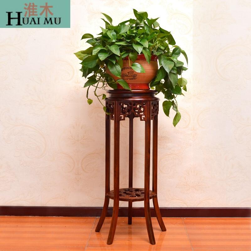 淮木（HUAIMU）花架实木雕花木质吊篮绿萝吊兰花盆架阳台木质多层老榆木花架_7 面30*高90黑胡桃色