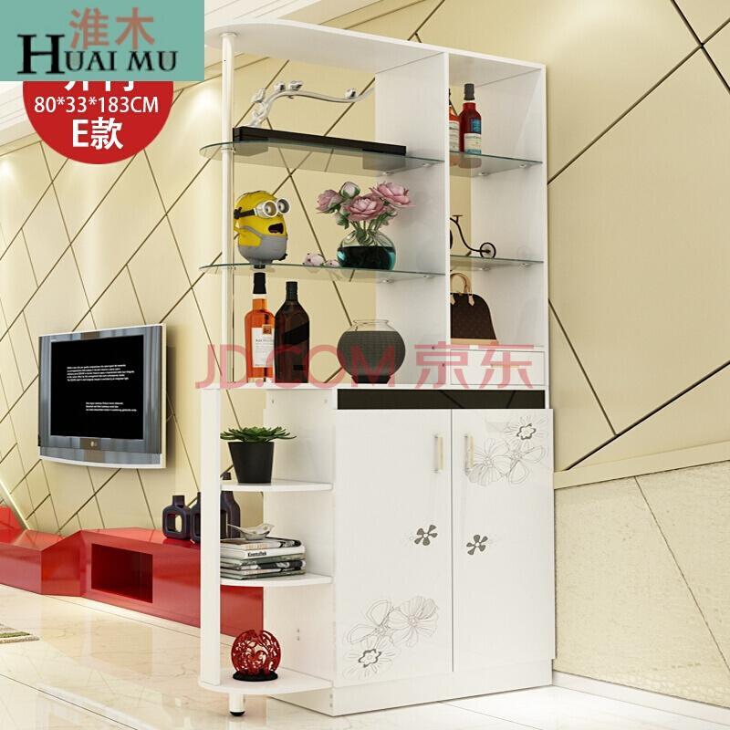 淮木（HUAIMU）创意简易隔断双面酒柜鞋柜薄欧式仿烤漆鞋柜玄关柜L款137cm组装_4 E款100cm