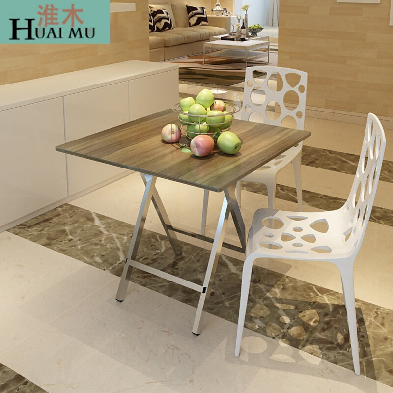 淮木（HUAIMU）方形折叠桌小圆桌简约现代野餐桌简易家用便捷4人吃饭桌子_9 70*70*62cm胡桃木