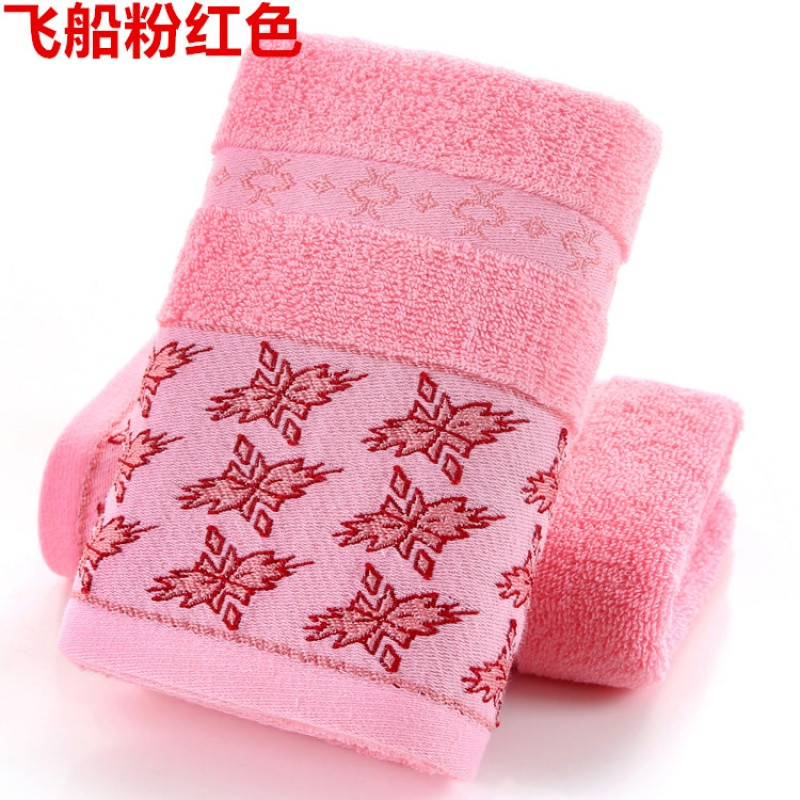 纯棉毛巾柔软吸水加厚全棉家用洗脸巾情侣成面巾 74x34cm 飞船粉红色